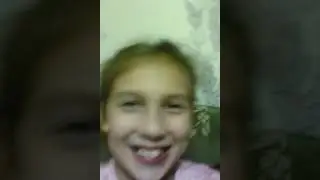 Моя моя Милана моя сестра поёт я знаю твой телефон