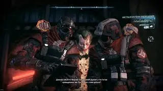 Batman: Arkham Knight / HARD / НАЙТИ РЫЦАРЯ АРКХЕМА [05]