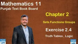 Exercise 2.4 || Chapter 2 || Mathematics 11