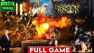 | Dragon's Crown Pro 🔮| |🛸 Full Game Walkthrough 🔥| |🥏 Playthrough Longplay Full Gameplay 🎯|