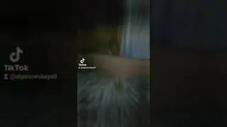 Тик ток Оля