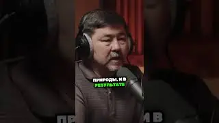 Как помочь нашим детям расти по жизни? Подкаст @AlexanderSokolovskiy  #shorts #маргулансейсембай