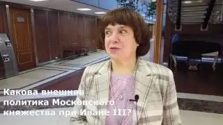 УС МГИМО 18 марта