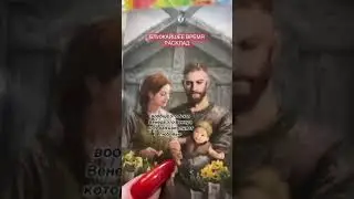 БЛИЖАЙШЕЕ ВРЕМЯ