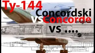 Ту-144 ложь и позор ч.1