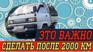 протяжка ГБЦ на двигателе 2Y после 2000км