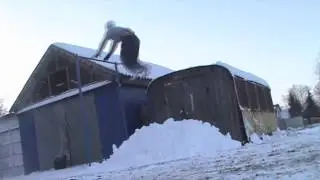 зима