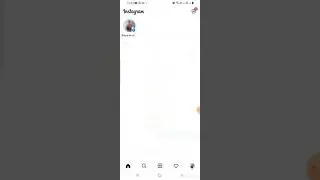 как поделиться историей