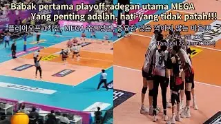 플레이오프 1차전, MEGA 주요장면 (Babak pertama playoff, adegan utama MEGA, 24.3.22) #여자배구 #정관장 #mega #megatron