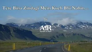 Tere Bina Zindagi Mein Kuch Bhi Nahin...  I Bhajans by AiR I Atman in Ravi