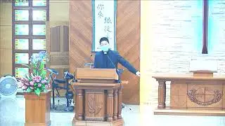 20200614蔣牧師講道 : 耶穌寶貴的名