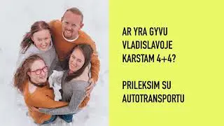 Eteryje vyksta SMS pažintys
