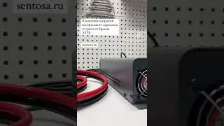 19 декабря 2023 г.