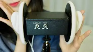 ASMR 나 없이 어떻게 잘래?ㅎ 고막 녹아서 사라질(?) 정도로 좋은 단어반복 레이어드👂🏻 양쪽 귀 극락👍🏻