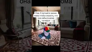 #glavstroy