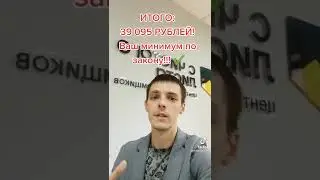 Что надо знать, если есть кредит. Отвечает юрист