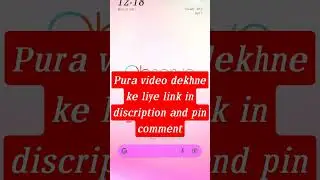 how to study with mobile/how to control your mobile