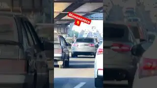 ЦЕ ВЗАГАЛІ НОРМ?🤔 #автошколакиїв