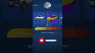 с первого раза выбил тачку  #games #gameplay #gta5rp