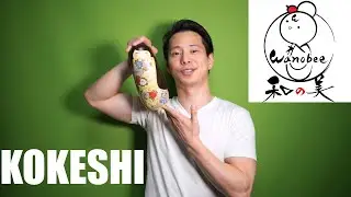 Kokeshi doll Crowdfunding Collaboration Project with Kojo Tanaka  a.k.a. Kokeshige
