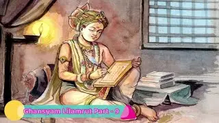 Shree Ghanshyam Lilamrut Part - 9 | श्री घनश्याम लीलामृत भाग - ९ | શ્રી ઘનશ્યામ લીલામૃત પાર્ટ - ૯