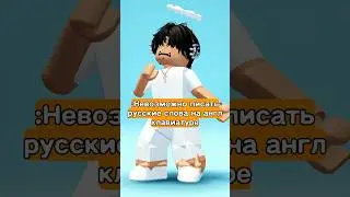!ДОНАЧУ ВСЕМ СТРОГО ПОДПИСЧИКАМ ❤️🎉 #доначу #донат #roblox #донатроблокс #донаты #ттд3 #ttd3 #тренд