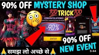 NEW EVENT MYSTERY SHOP FREE FIRE | FREE FIRE NEW EVENT MYSTERY SHOP 90% OFF MYSTERY SHOP DISCOUNT FF