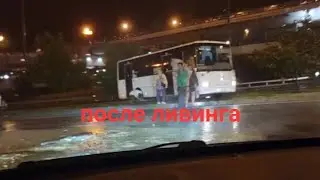 24 июля в городе Сочи произошло страшная наводнения. Эти кадры после ливинга