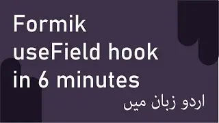 Formik's useField hook in 6 minutes