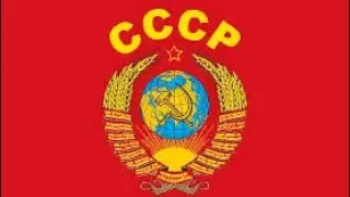 5 марта день смерти Вождя народа/ Иосифа Сталина/ Хабаровск