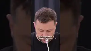Виступ Президента України на засіданні Конгресу у Кропивницькому