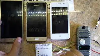 GSM-домофон Славитекс SLX-ADM