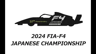 2024 FIA-F4 JAPANESE CHAMPIONSHIP Rd.12 AUTOPOLIS