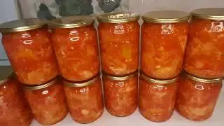 КАБАЧКИ В АДЖИКЕ