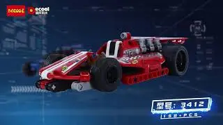 Decool block--Part 1