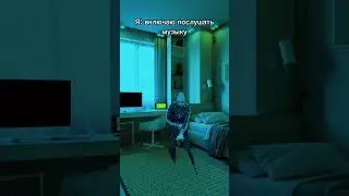 #мемы #приколы #мемы #прикол #мем #shorts #рекомендации #приколы