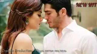 Песня Бомба !!!🎶 Ziyddin Production ❤️Наша мятая постель