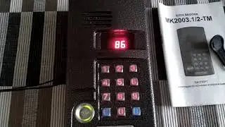 Звуки вызова домофона Метаком MK2003.1/2