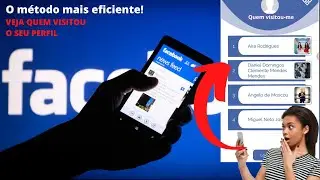 Como ver quem visitou o meu perfil do facebook