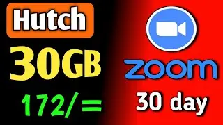 hutch zoom package | hutch 172 package | hutch work & study | hutch data package