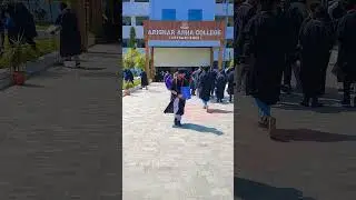 The Graduation