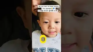 Now he knows his ABC’s😀💙#cutebaby #singing #alphabetsong #youtubeshorts