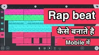 freestyle rap beat making in FL Studio Mobile [Mobile Studio]2021