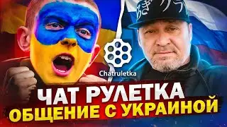 мы из СССР