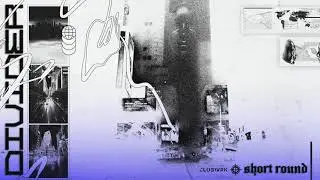 ShortRound - Divider