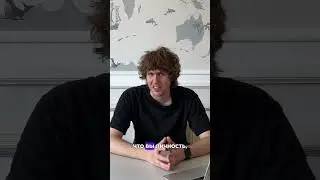 как точно не пройти собеседование?