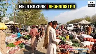 Mela Bazaar | Afghanistan | Street Shopping market | 2021 | 4K