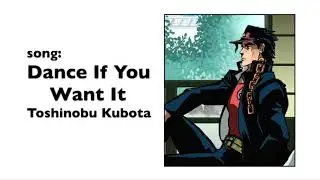 jotaro listens to music
