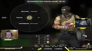 S1MPLE PLAYS FACEIT ANCIENT