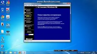 Install windows 98 part 1 Установка windows 98 часть 1